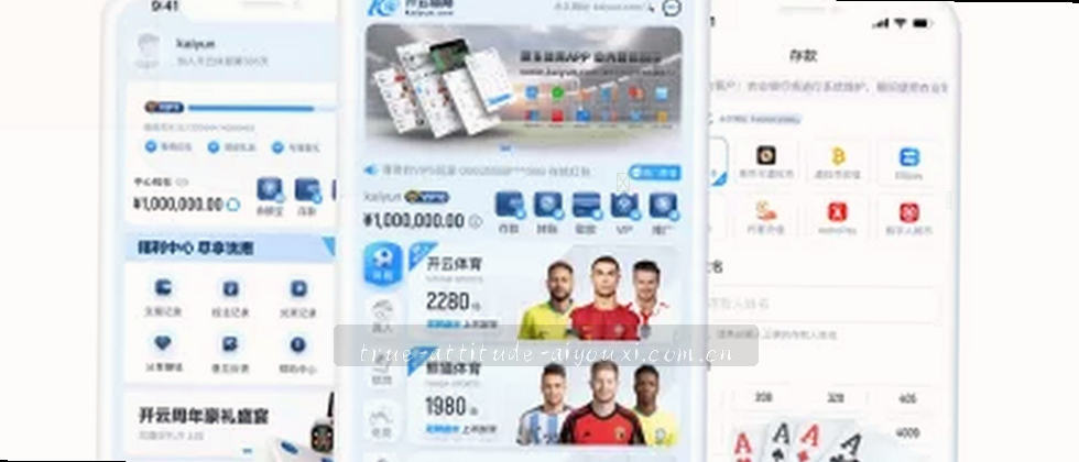 守护隐私，安全无忧
